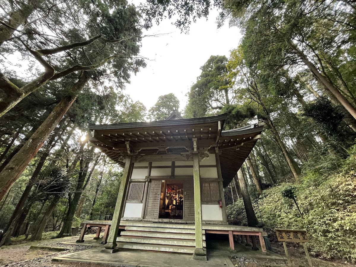 金勝寺