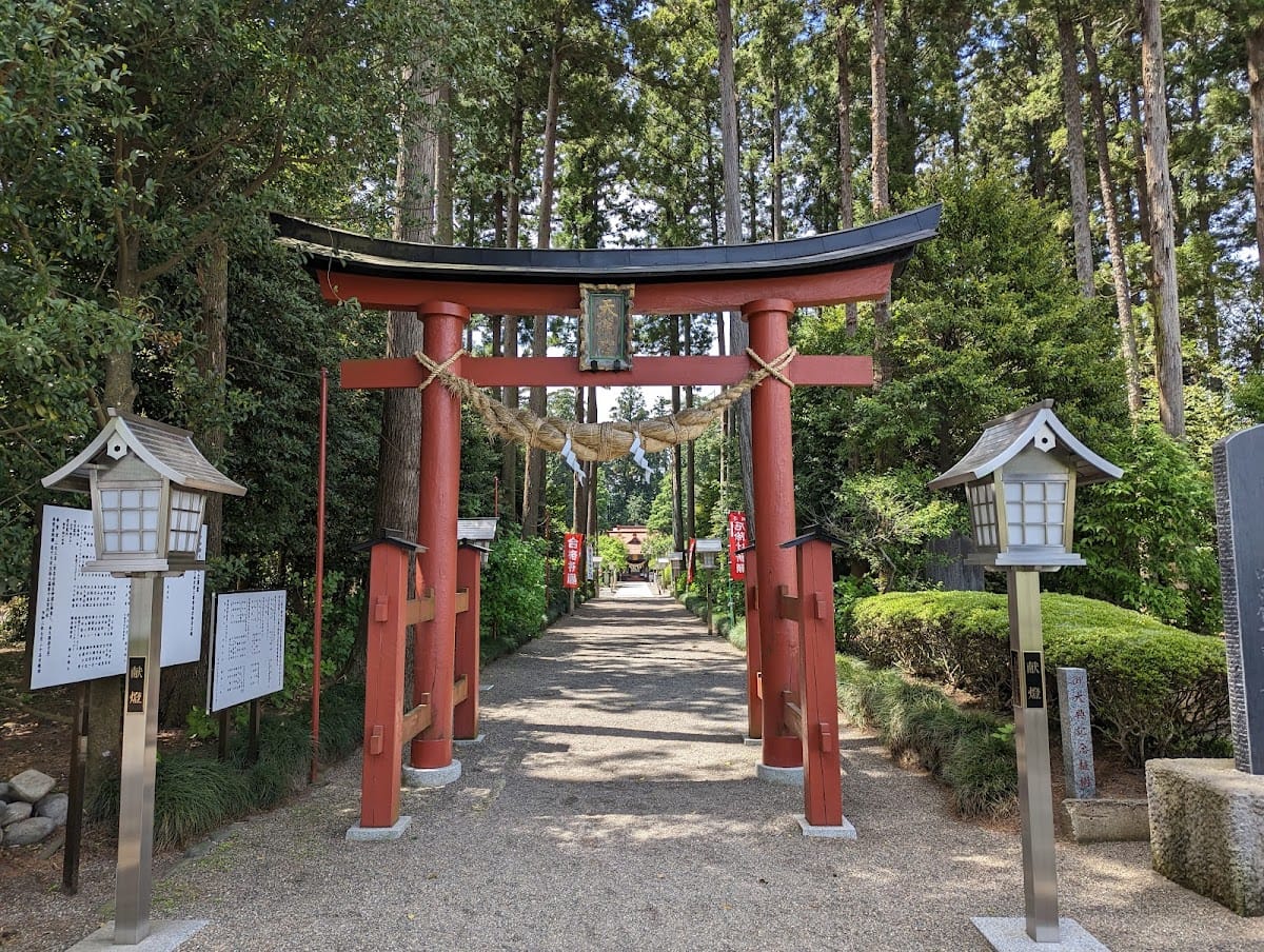 Haga Tenmangu