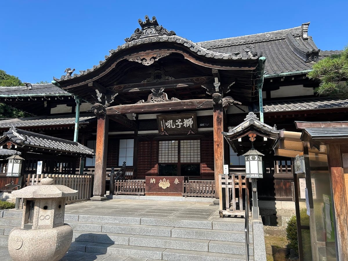 Sengaku-ji