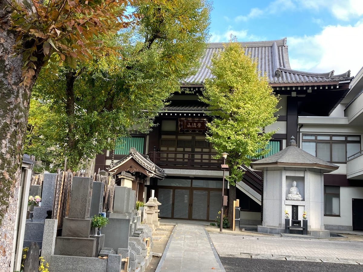 Jokan-ji