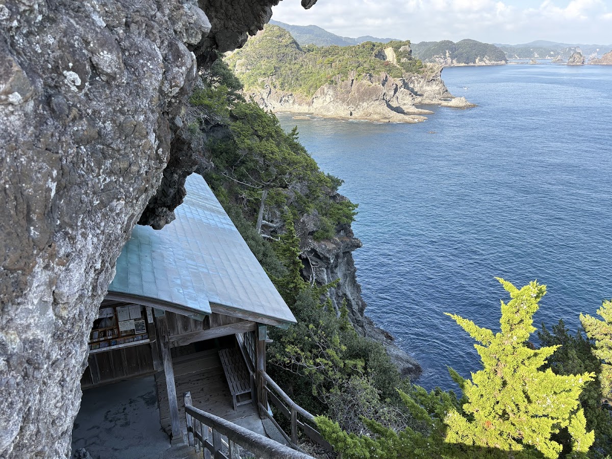 石室神社