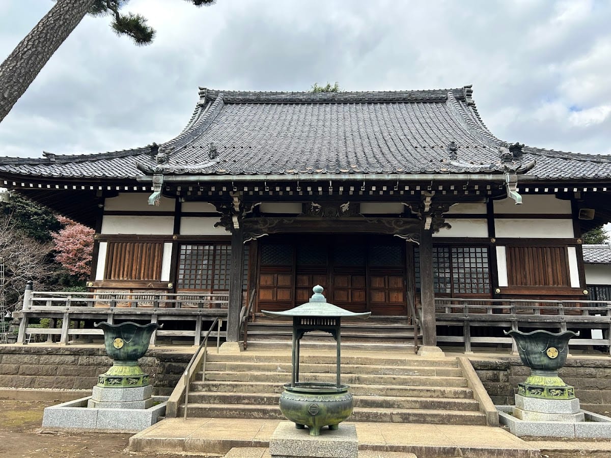 Keigenji