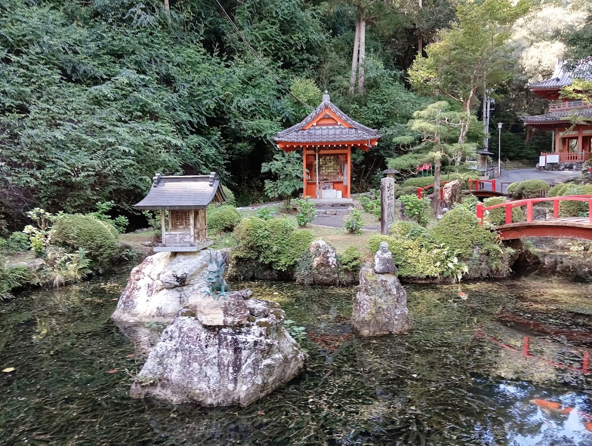 Hougoji