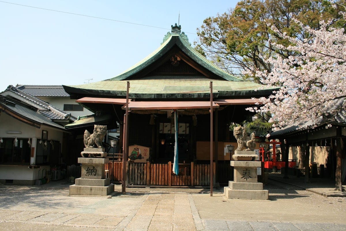 iyasaka jinja