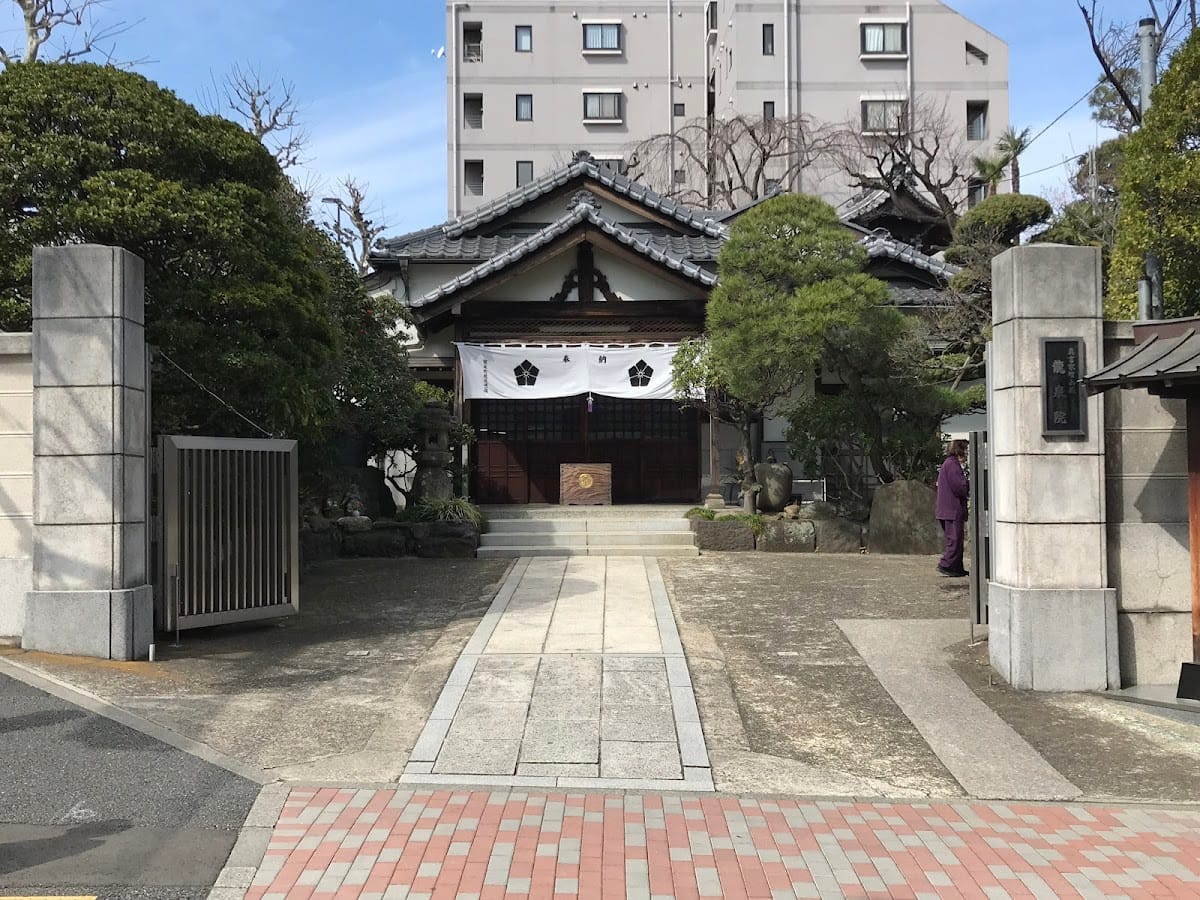 Ryusen-in
