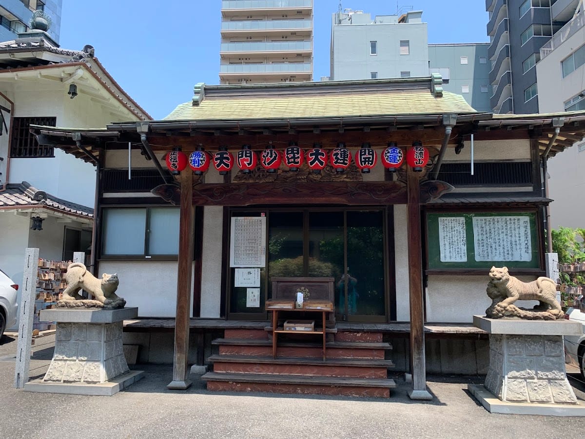 Seiden-ji