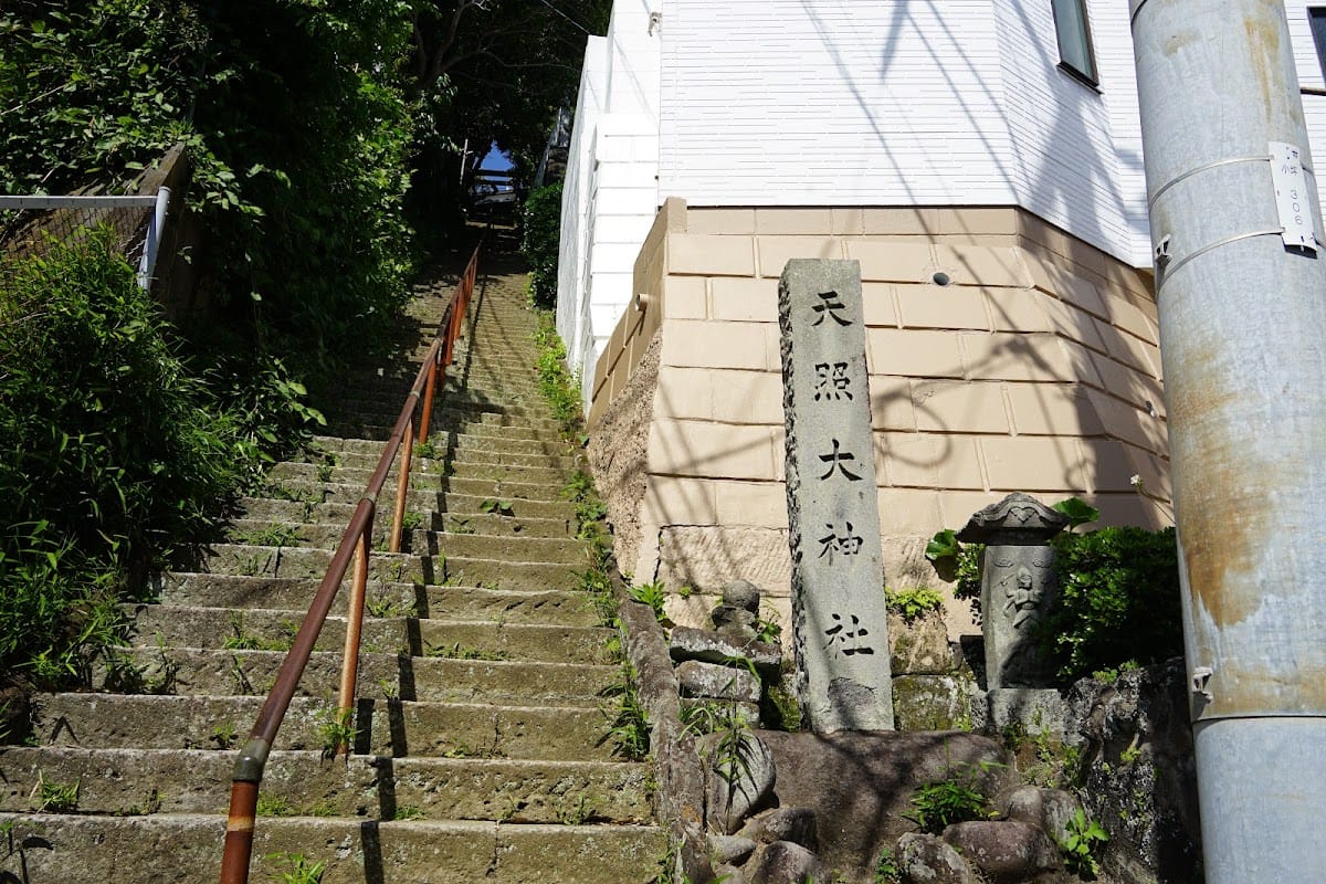 Tensho Dai Jinja