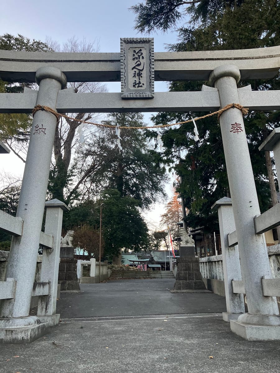 Fukami Jinja
