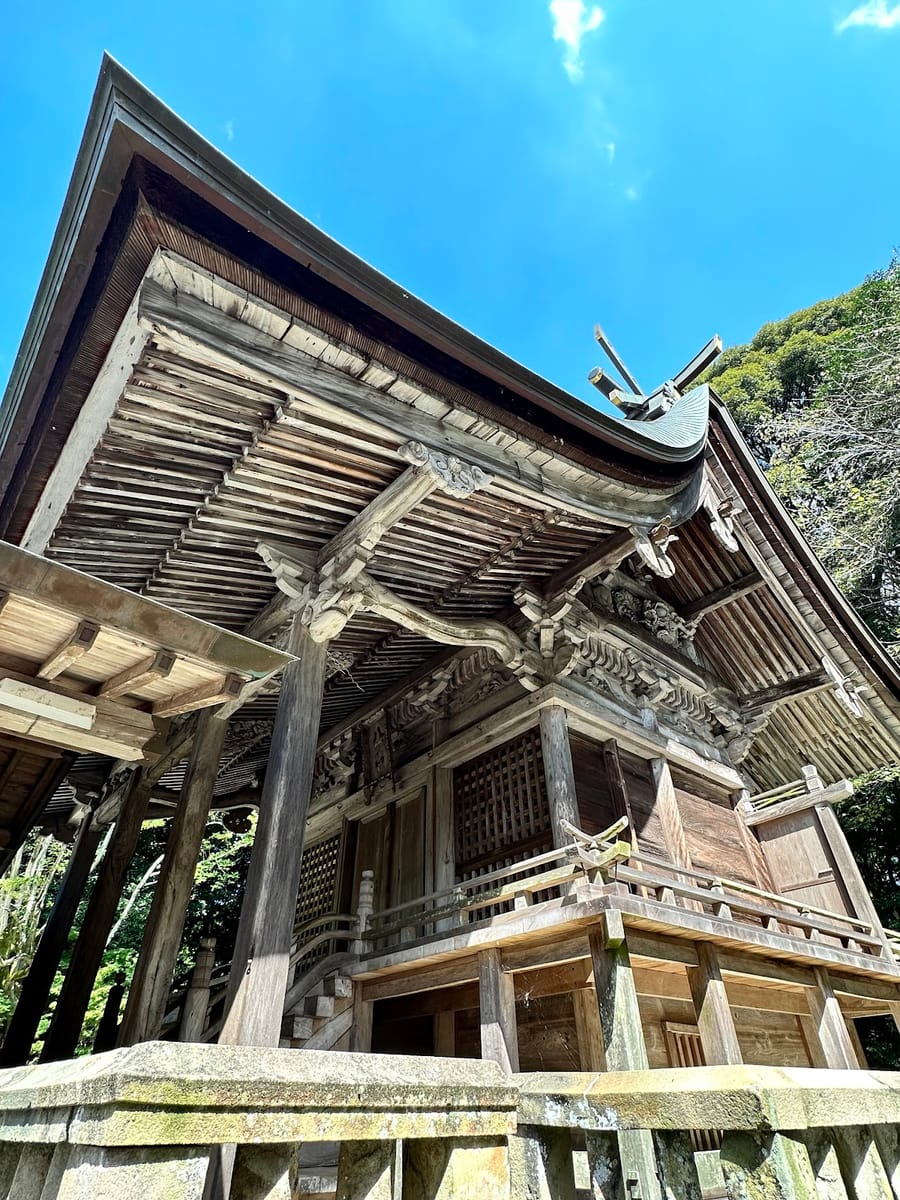 hachi tokoro miya