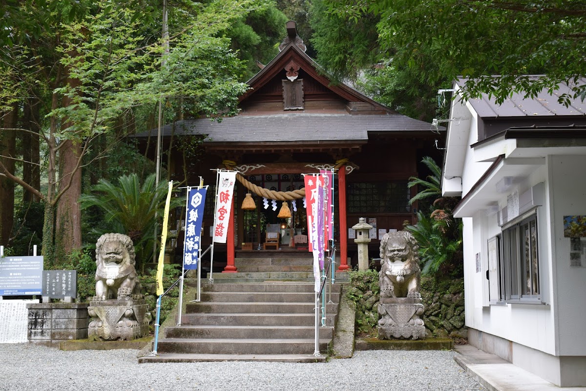 冠嶽神社