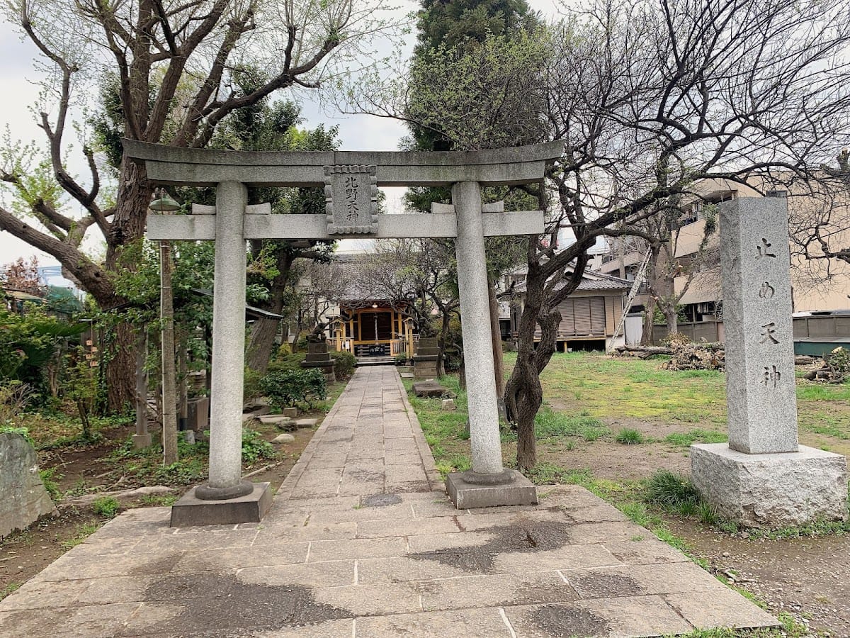 Kitano Shrine (Tometenjin)