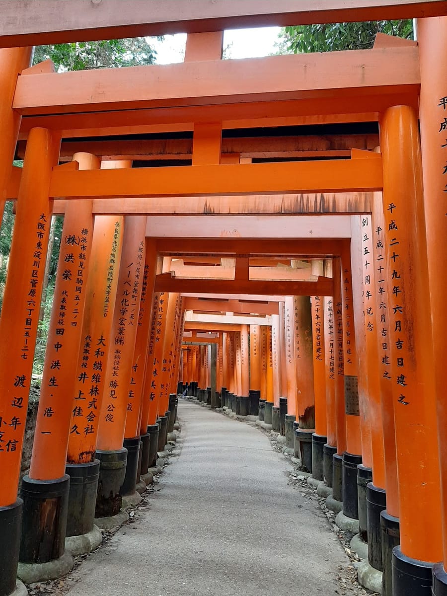 Fushimi Inari Otabisho