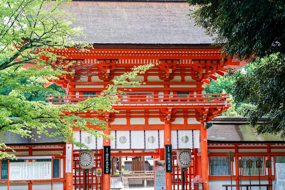Shimogamo Jinja