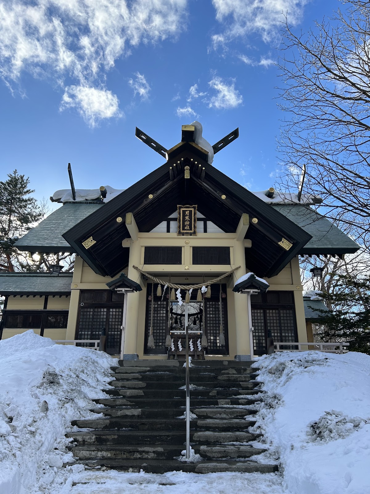 月寒神社