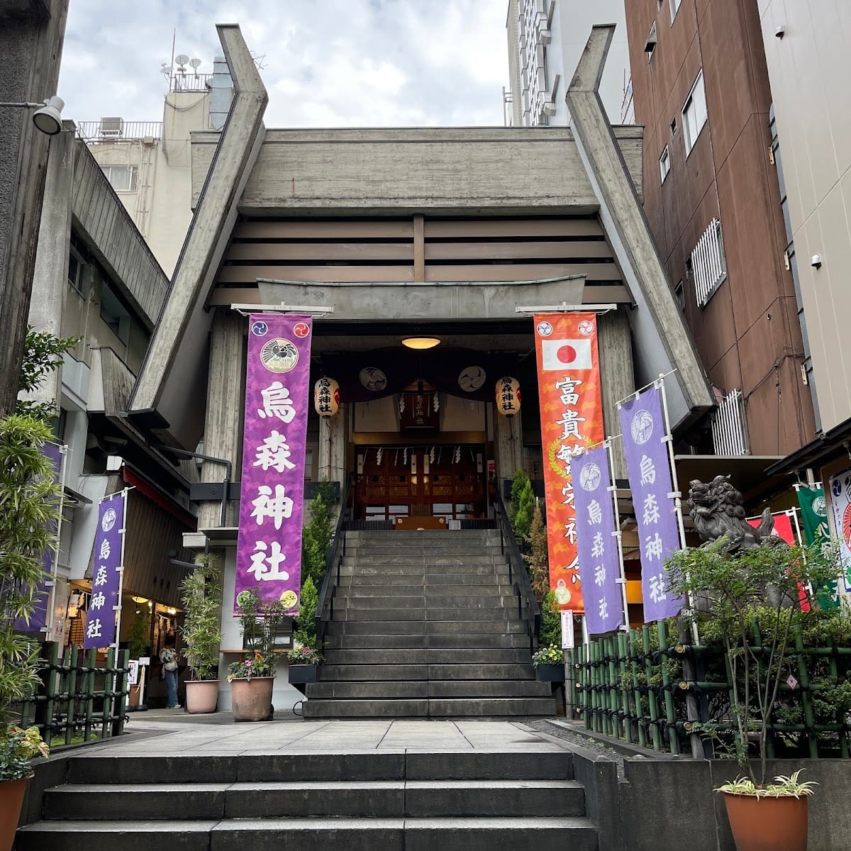 Karasuomori Jinja