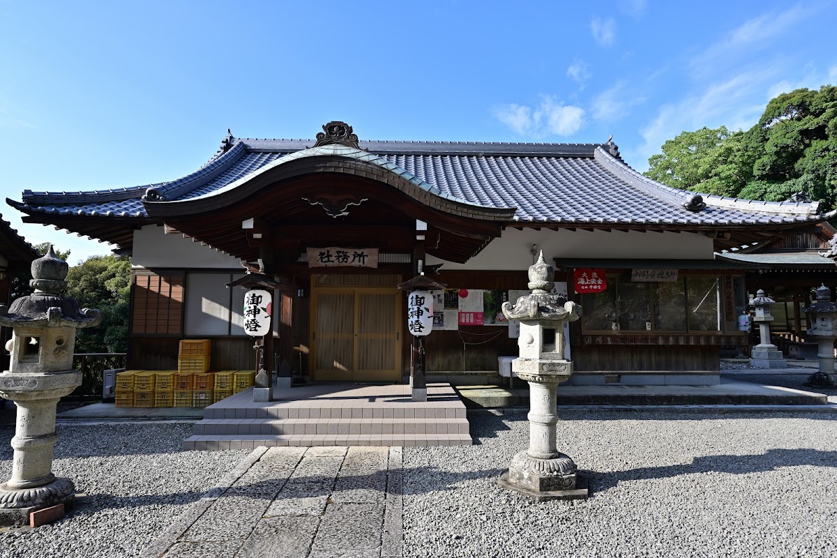 須佐神社