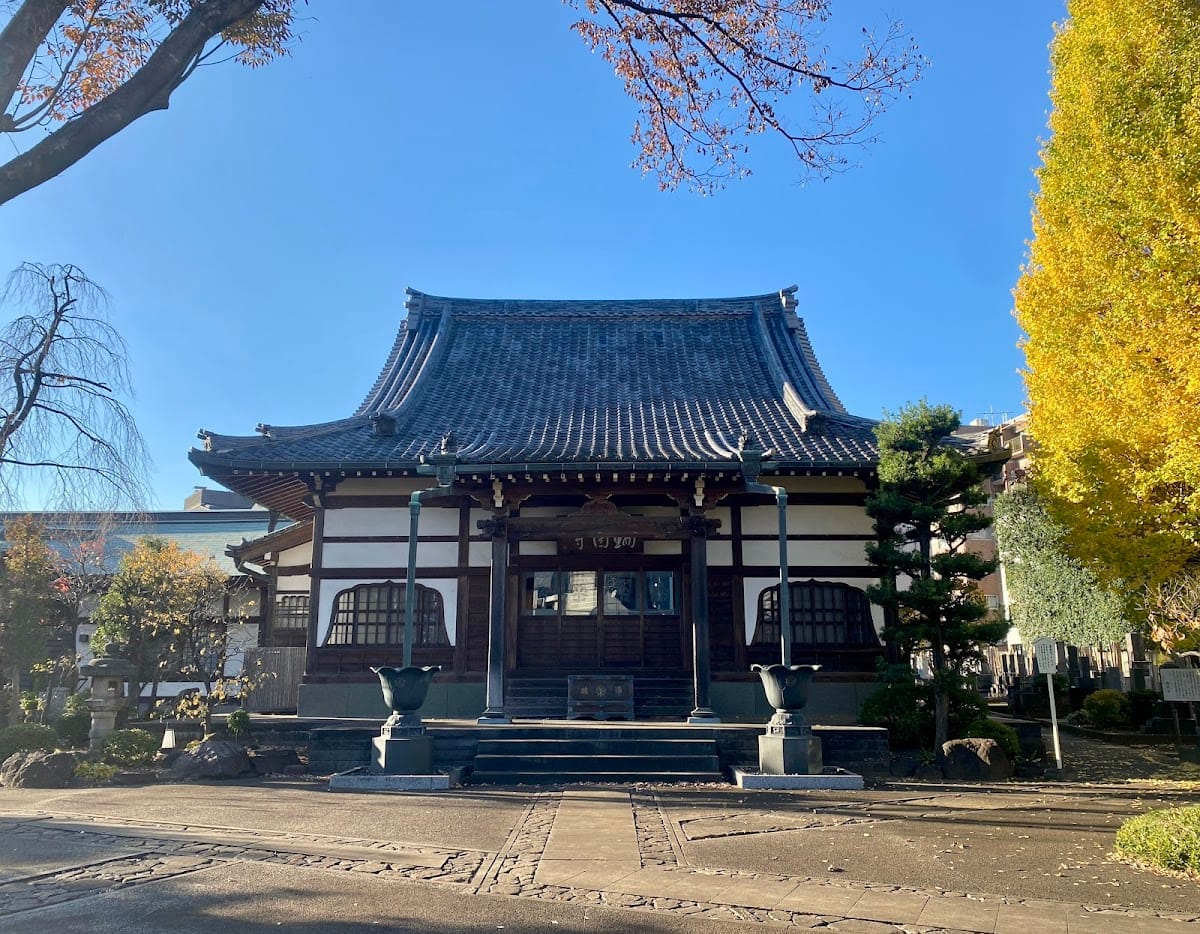 Zuien-ji