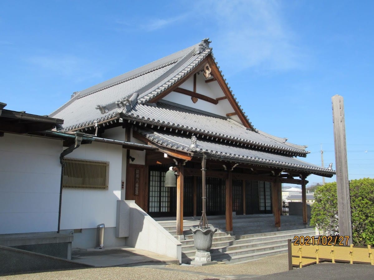 Daikokuji