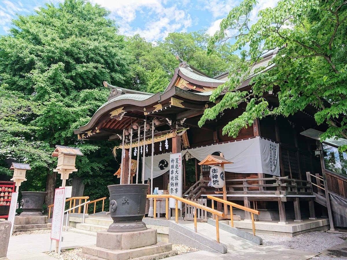 Chinju Hikawa Jinja