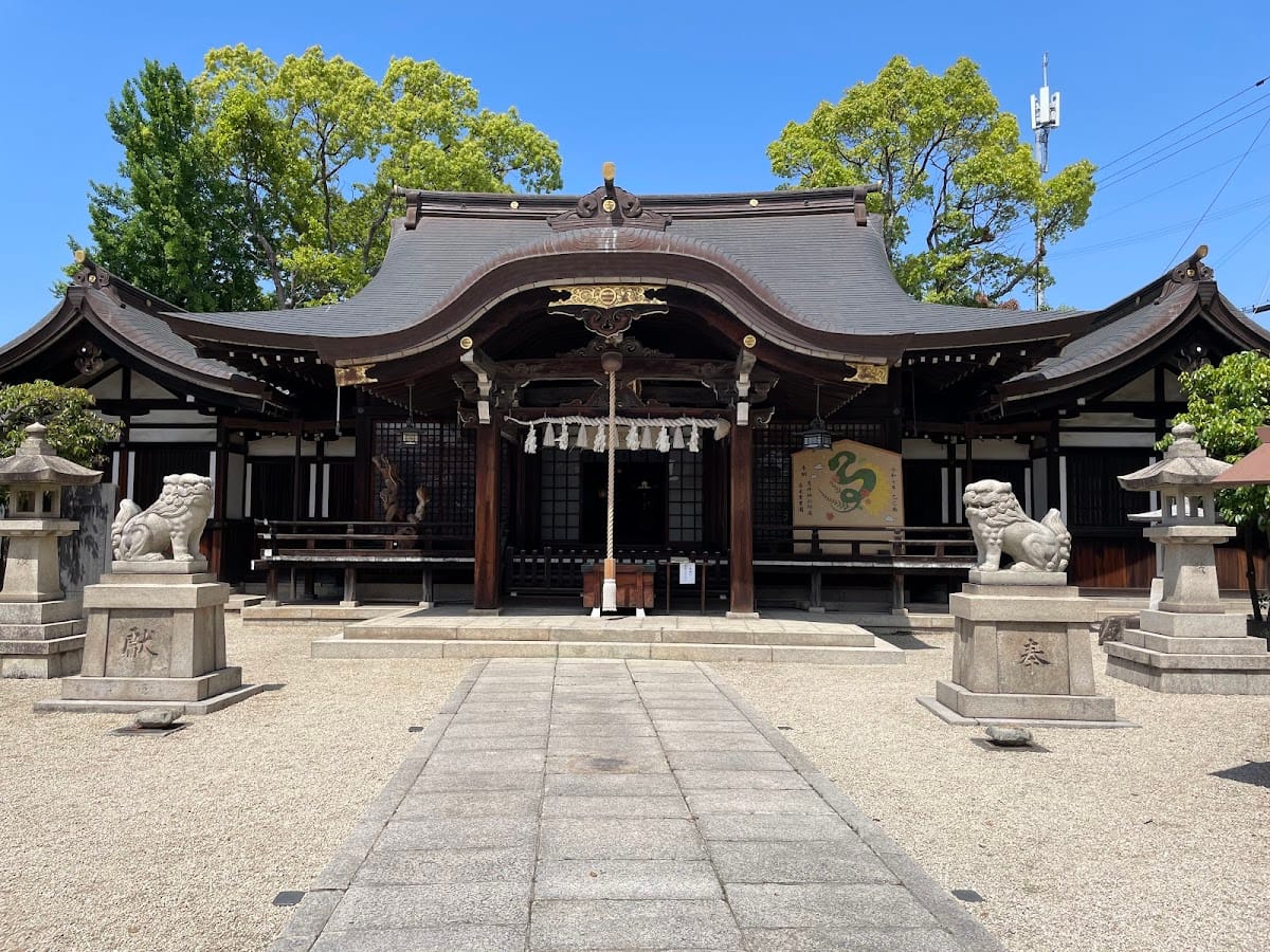 arai jinja