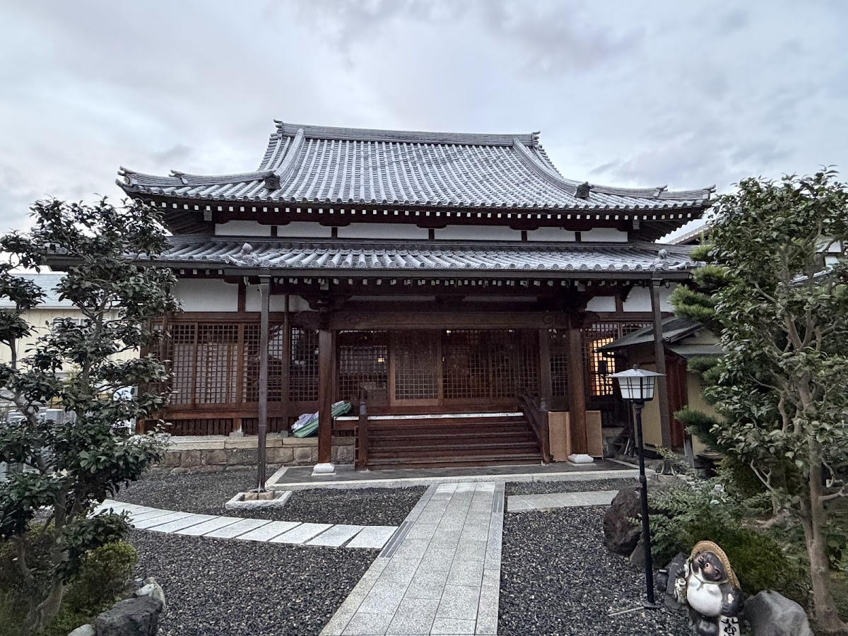 大松禅寺