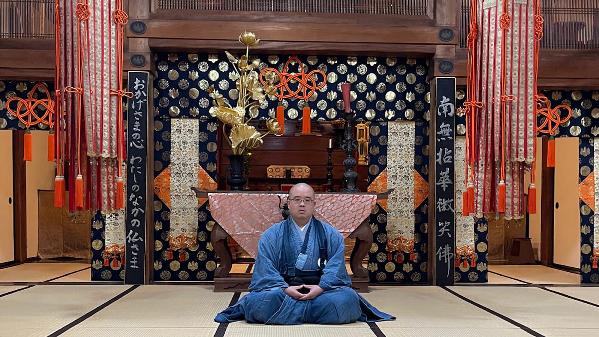 Unjuji
