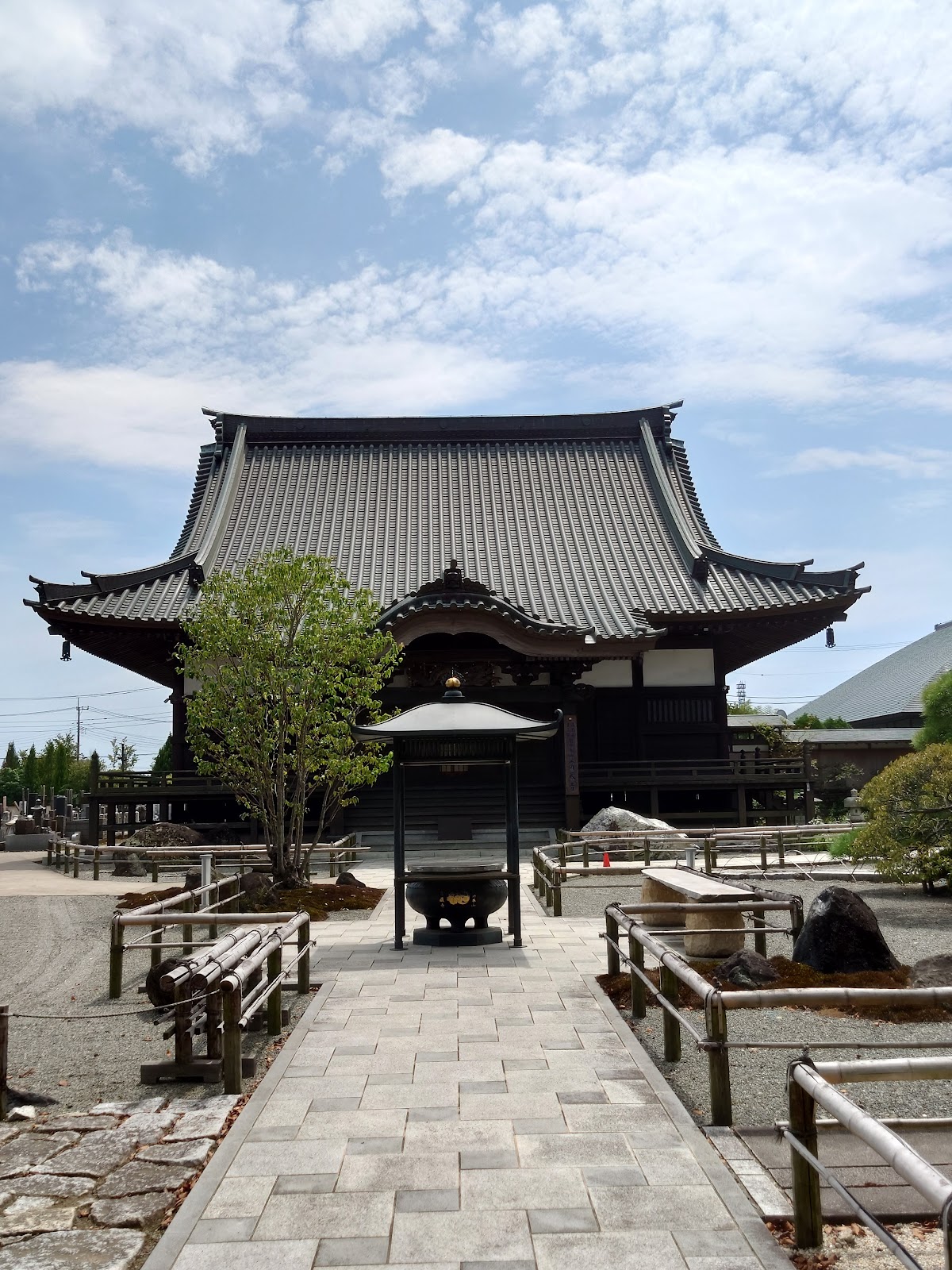 宝蔵寺
