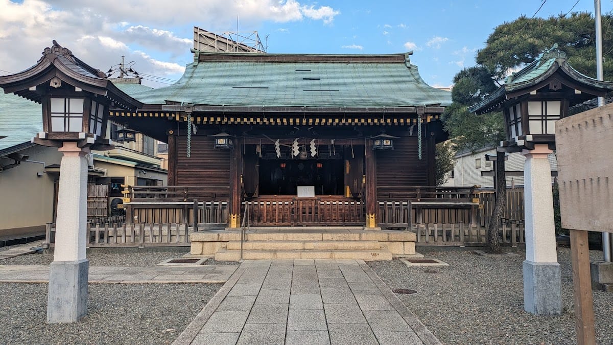 Ota Shrine