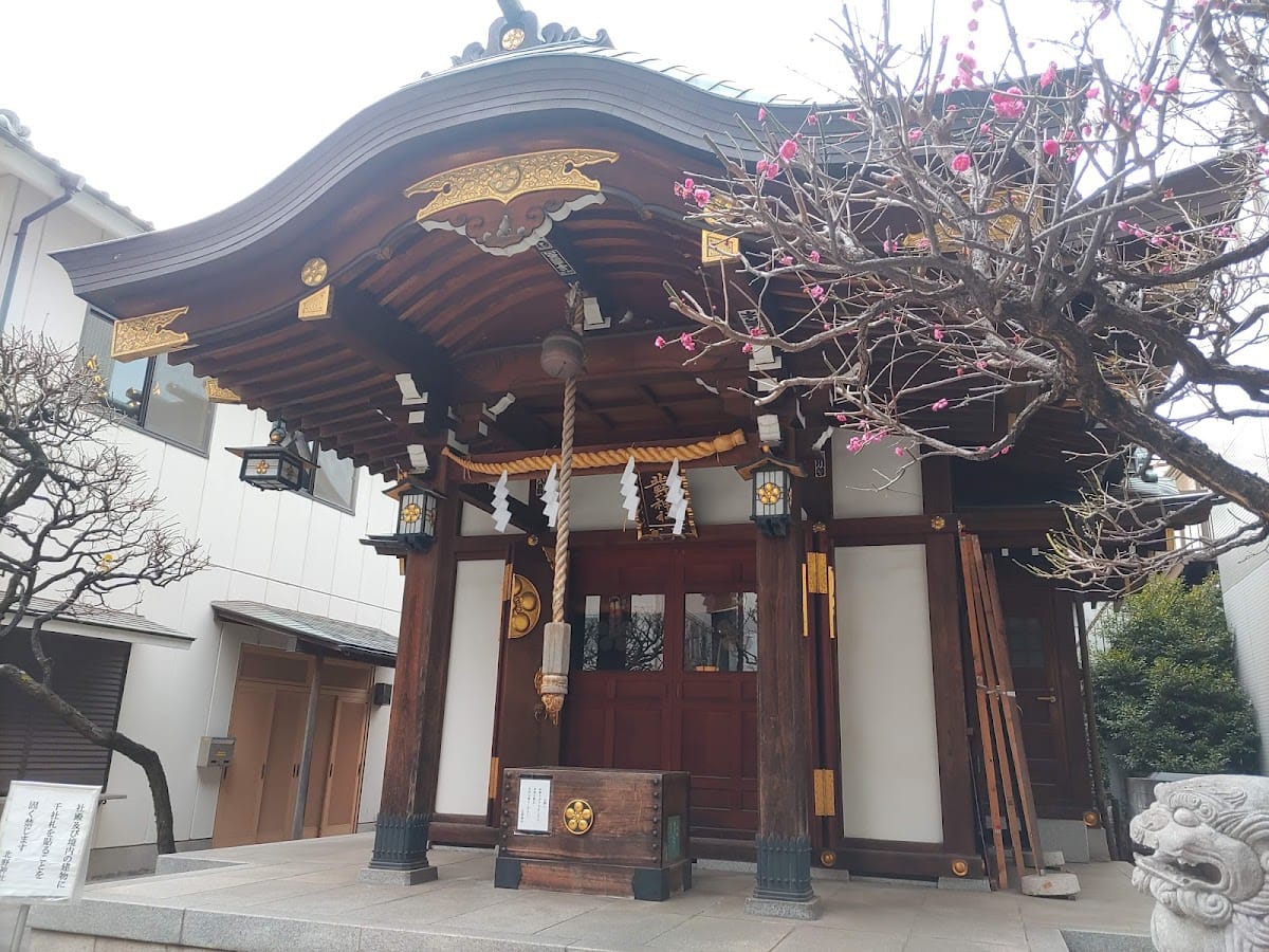 Tenjinmachikitano Shrine
