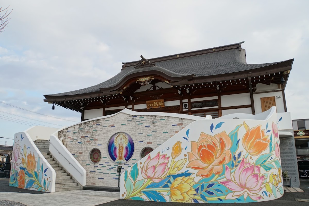 清福寺