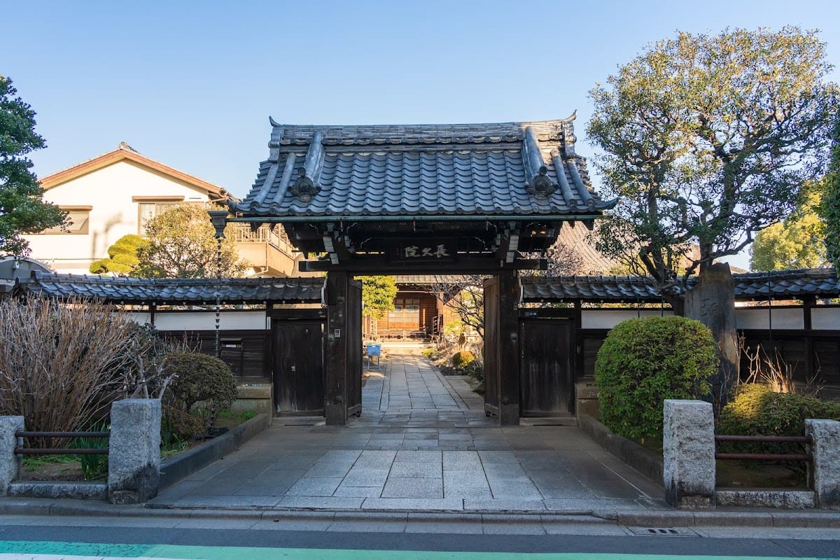 Chokyu-in