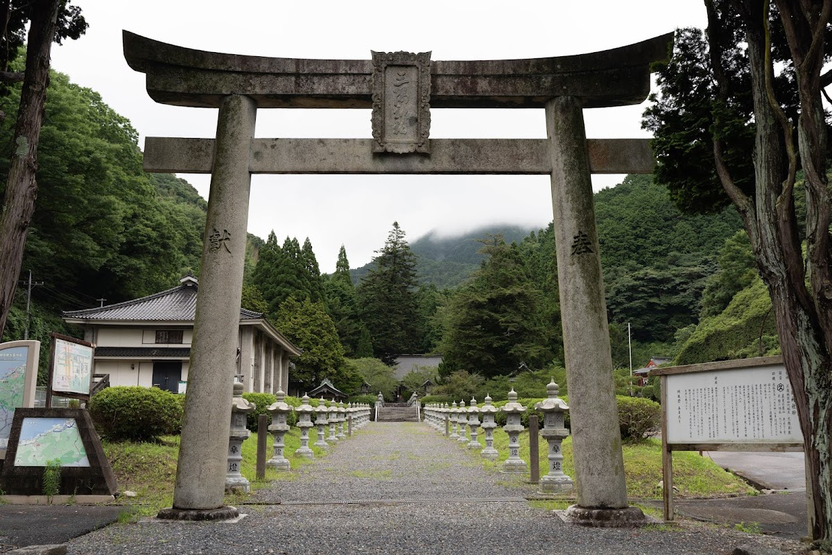 Misumi Shrine