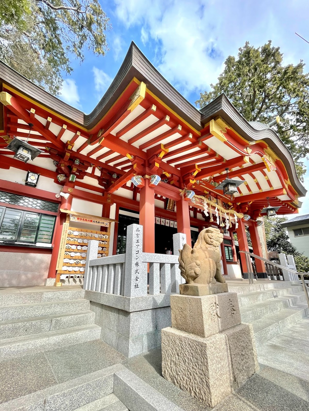越木岩神社 1