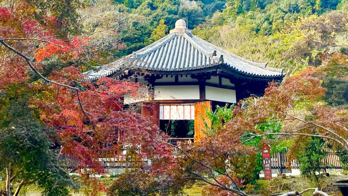 栄山寺