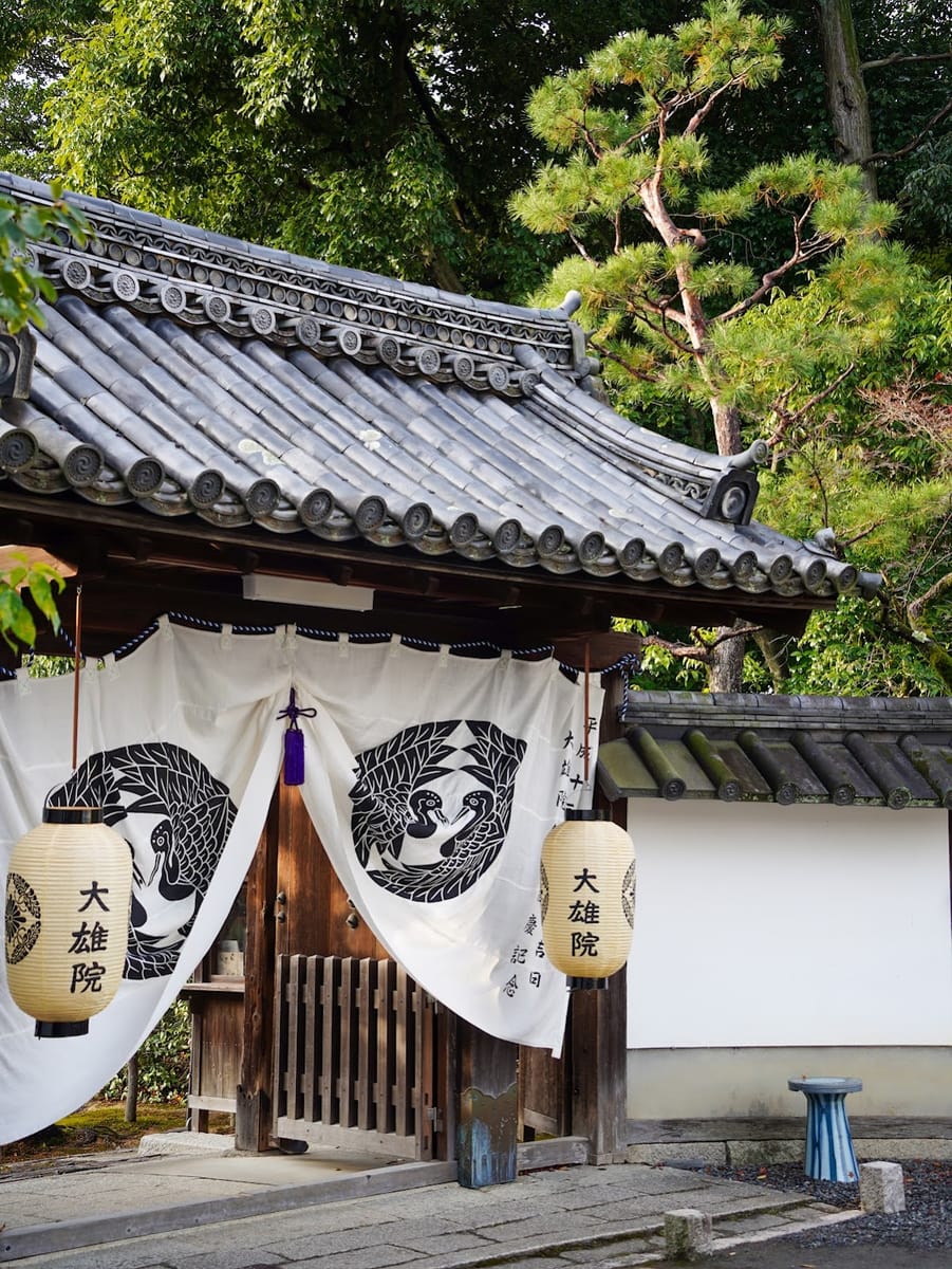 taiyuu in