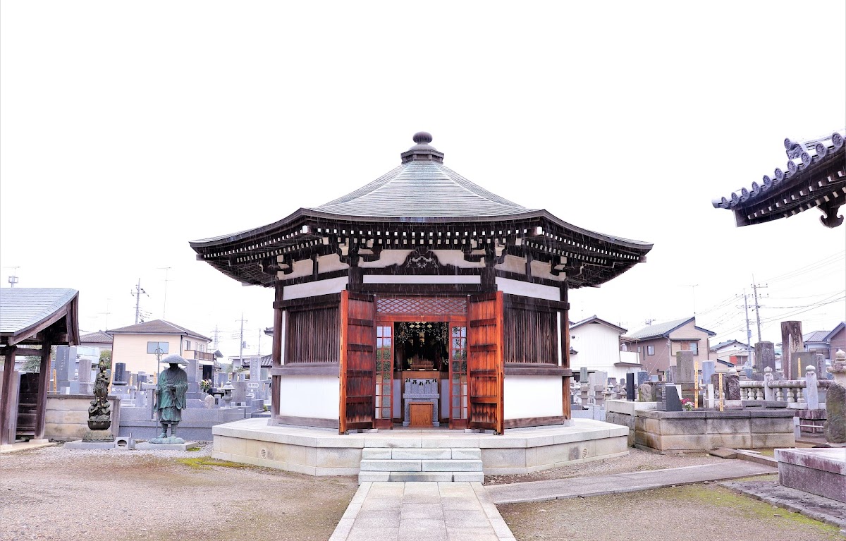 大輪寺