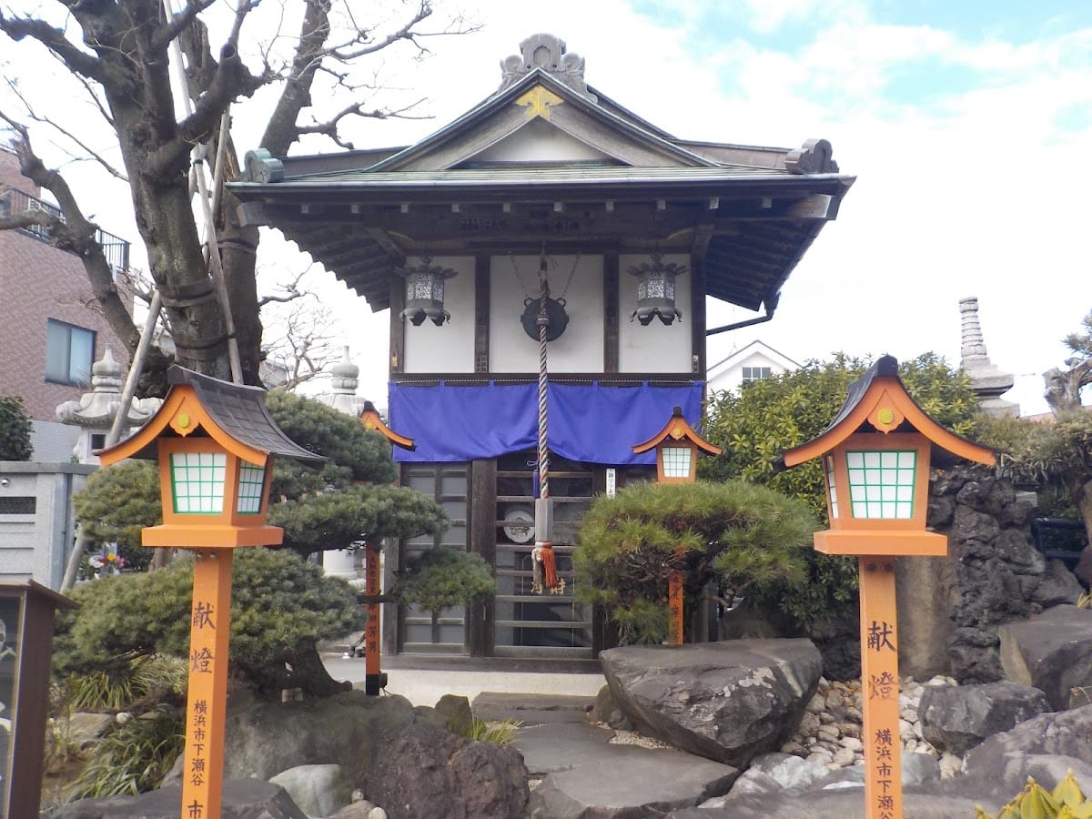 Hozōji