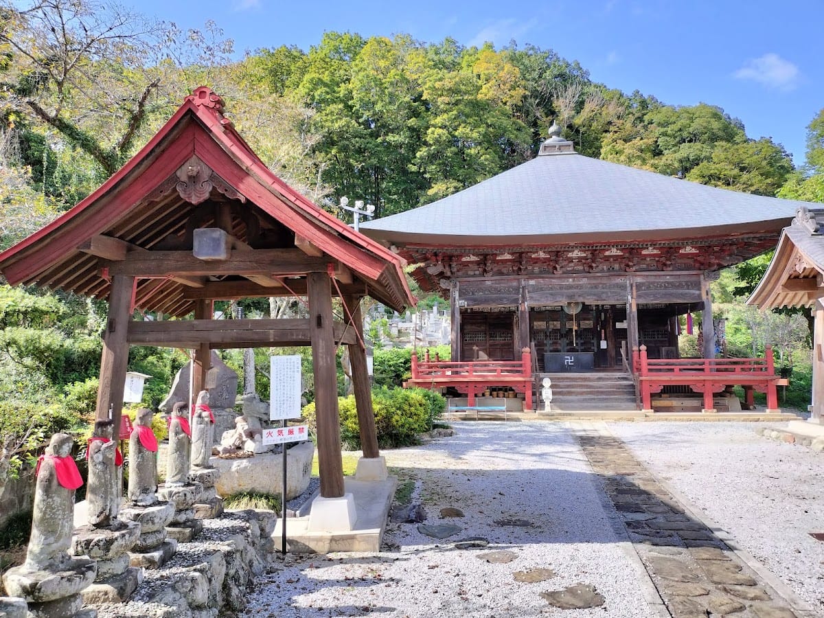 Ongakuji