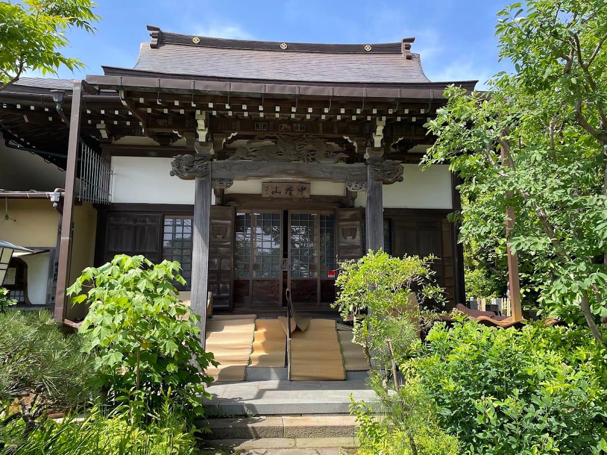 Kyōonji