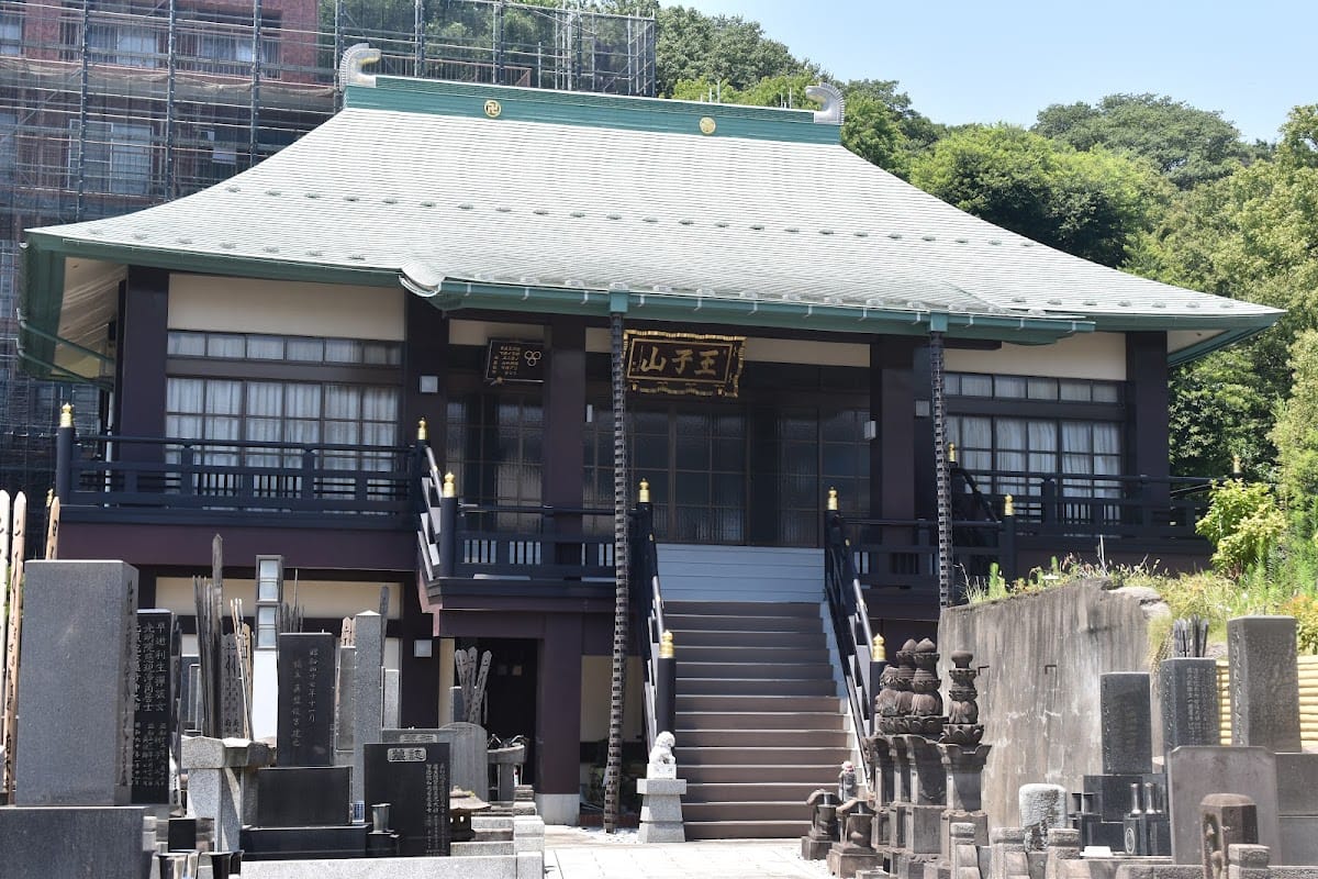 Kanawa-ji