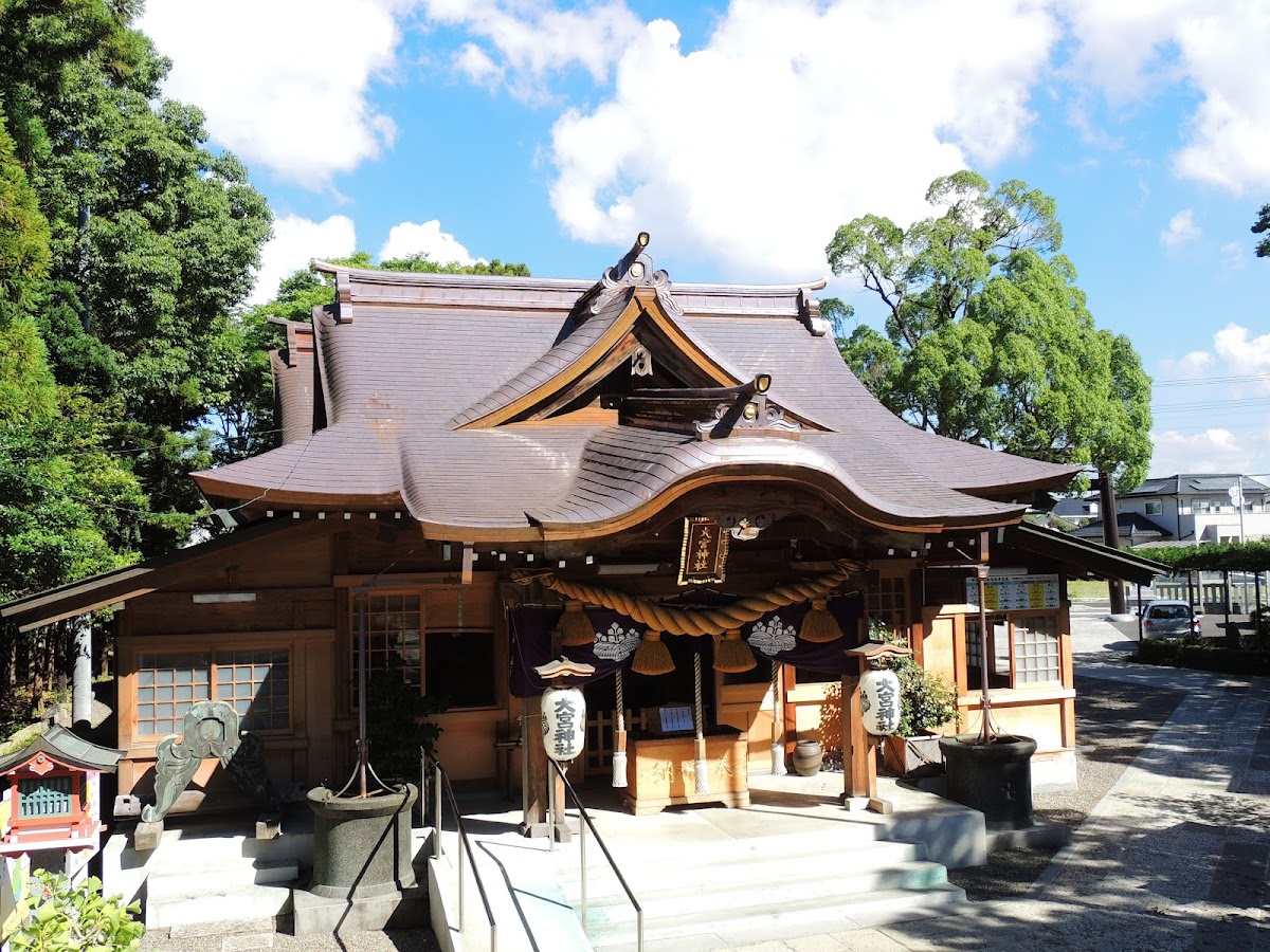 大宮神社