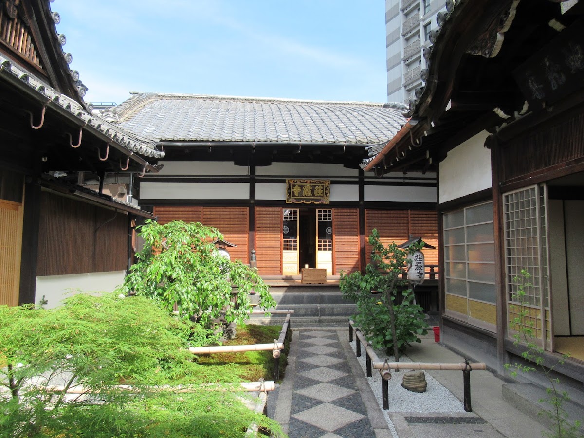 荘厳寺