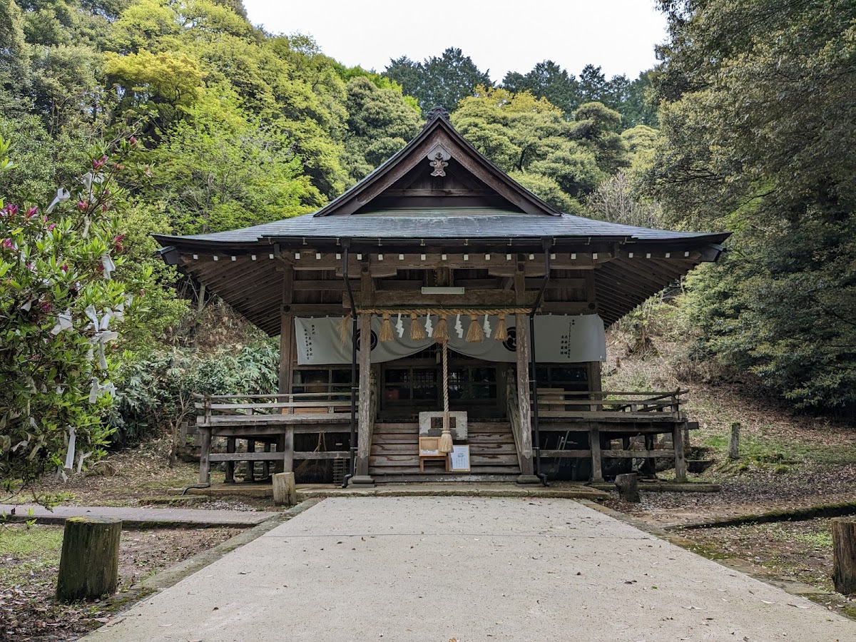 御湯神社