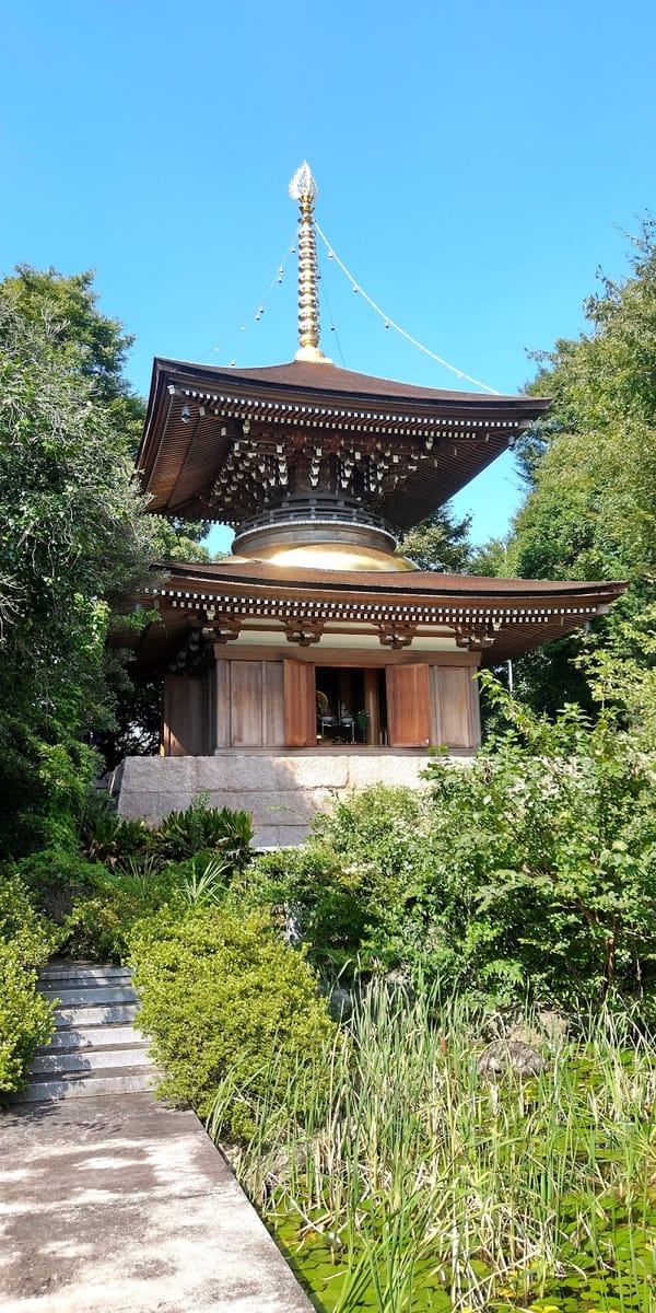 Mangan-ji