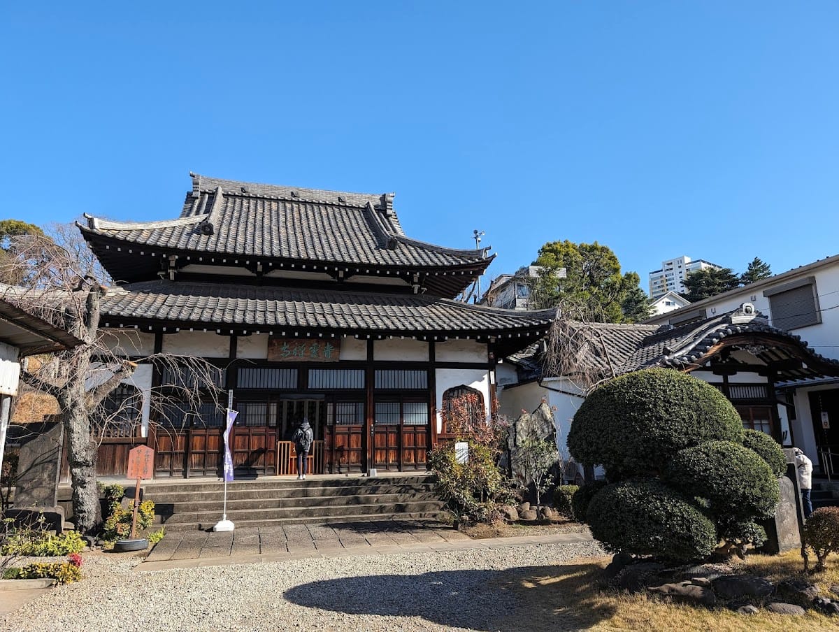 Seiun-ji