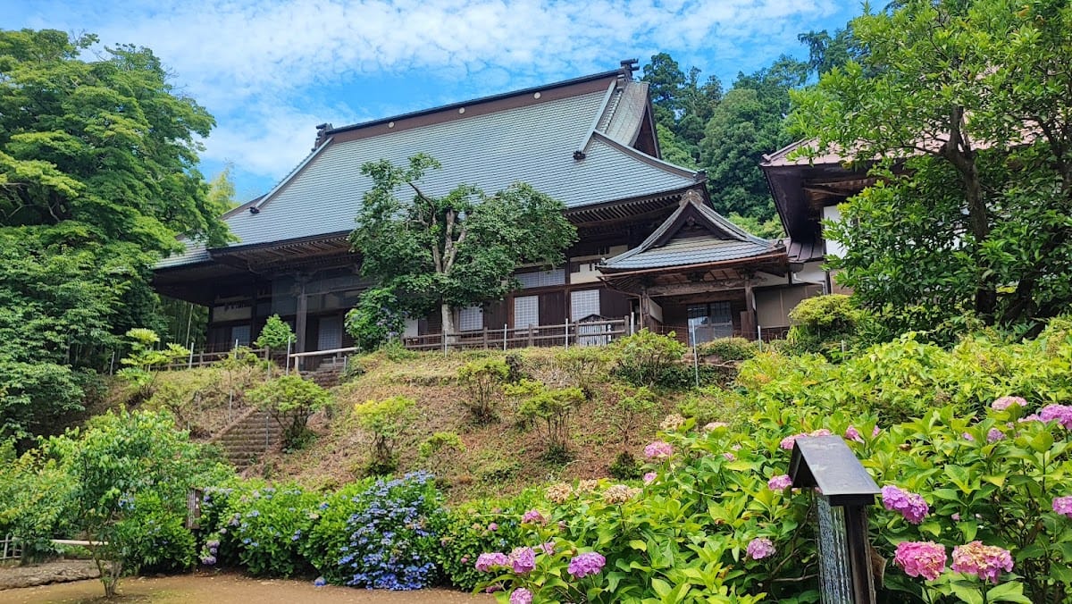 Daichūji