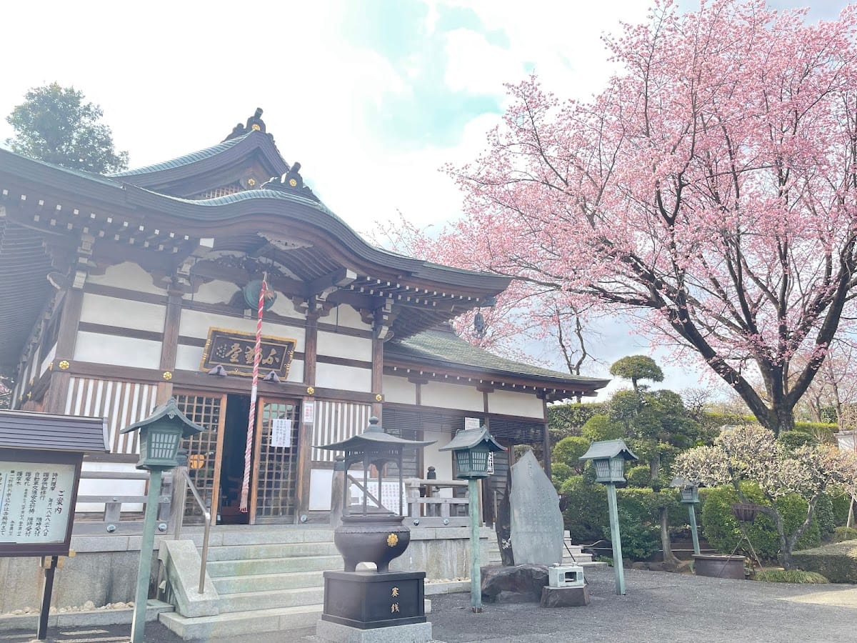 Mitsuzōin