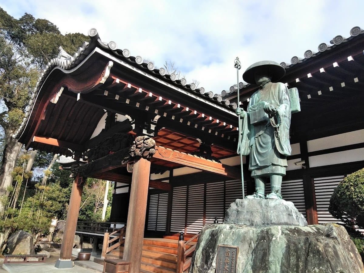 Ryuko-ji