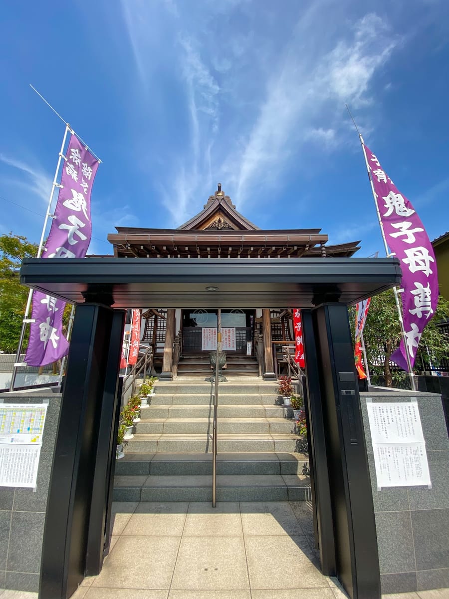 Ikegamikishimojin-do (Genteiinbetsu-in)