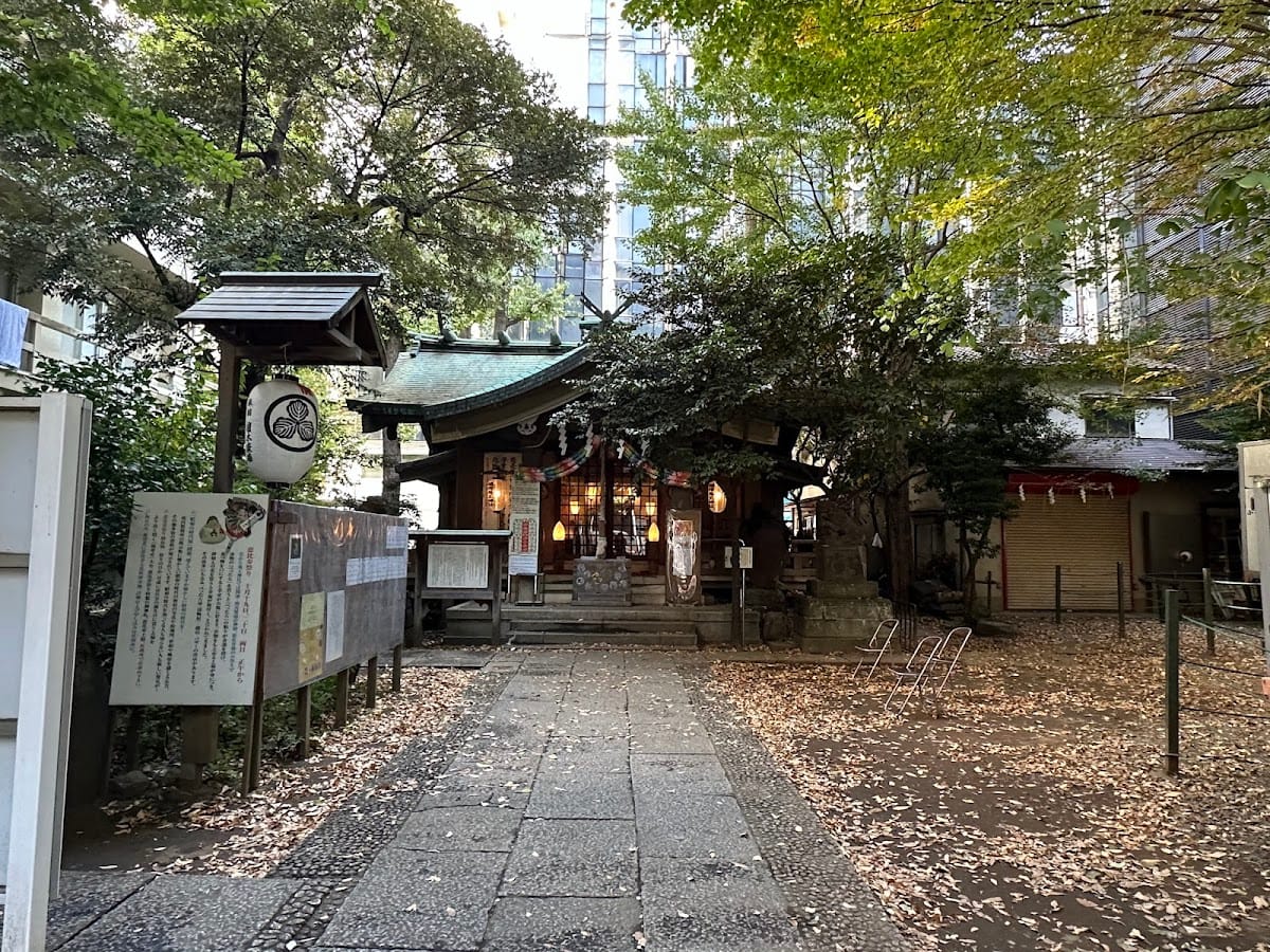Kioō Jinja